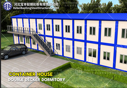 2 story container dormitory