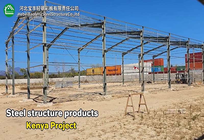 Kenya Project Feedback