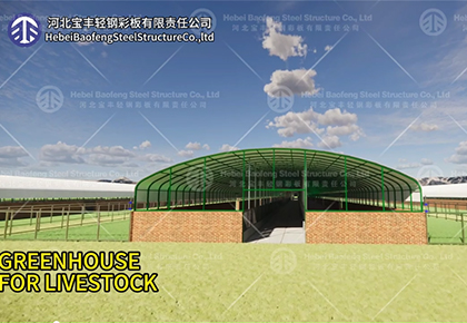 Greenhouse for livestock